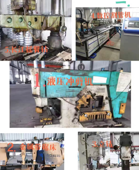重庆地区处理发泡机、双螺杆挤出机、塑料切粒机、压机、焊接机、折弯机、滚波机、刻字机、抛光机、打孔机、锯床等设备