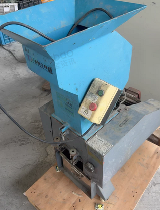 莆田地区处理泰升强力碎料机 