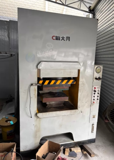 黔东南地区处理大同牌下压式液压机油压机