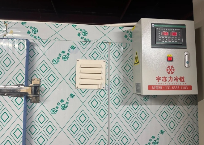 佛山地区处理38立方米冷库