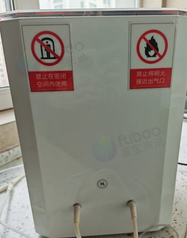 长春地区处理卡沃罗氢气机