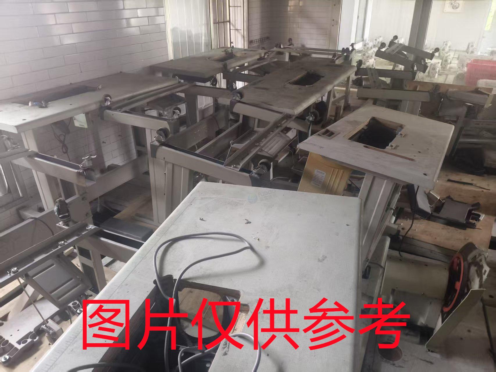 3月5日重庆涪陵渝剑控股集团展康工贸公司平车(平缝机)、五线机一批转让公告