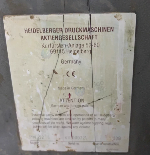 徐州地区工厂处理海德堡PM524印刷机