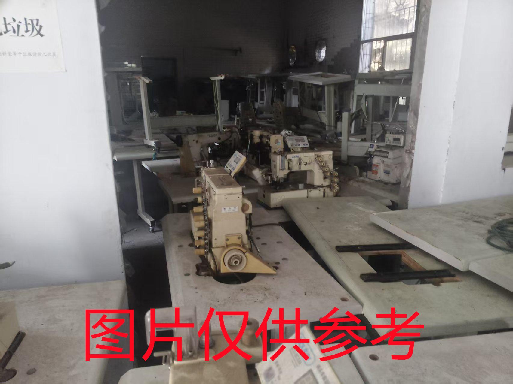 3月5日重庆涪陵渝剑控股集团展康工贸公司平车(平缝机)、五线机一批转让公告