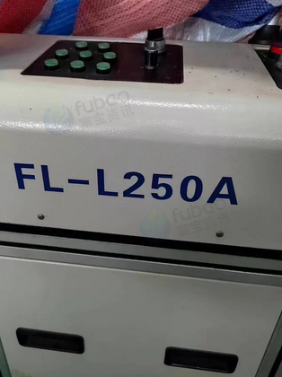 抚州地区处理一台松下贴片机