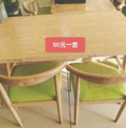 乌兰察布地区处理饭店用具