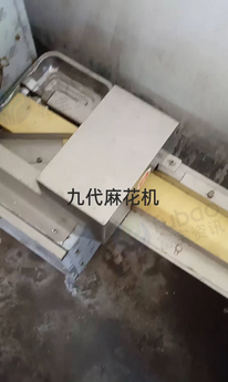 武汉地区处理麻花机、油炸锅