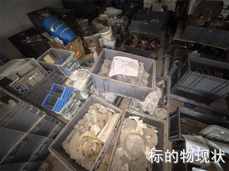 3月13日重庆渝北区四联光电科技公司存货一批（回炉料）转让公告