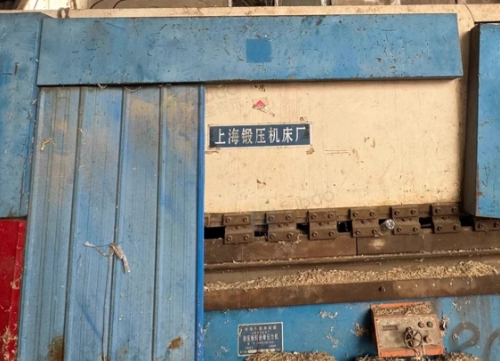 晋中地区处理200吨液压折弯机4米、裁板机