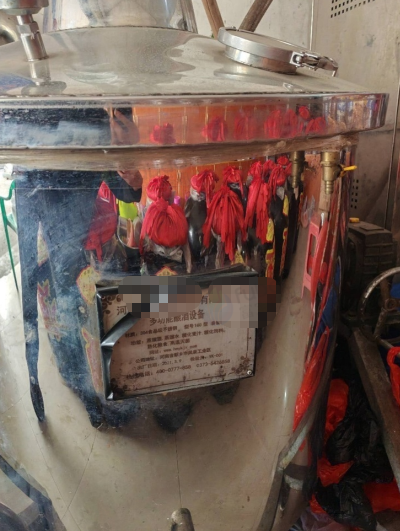 抚州地区个人处理全套酿酒设备