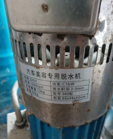 黔西南地区处理酒店洗洁设备