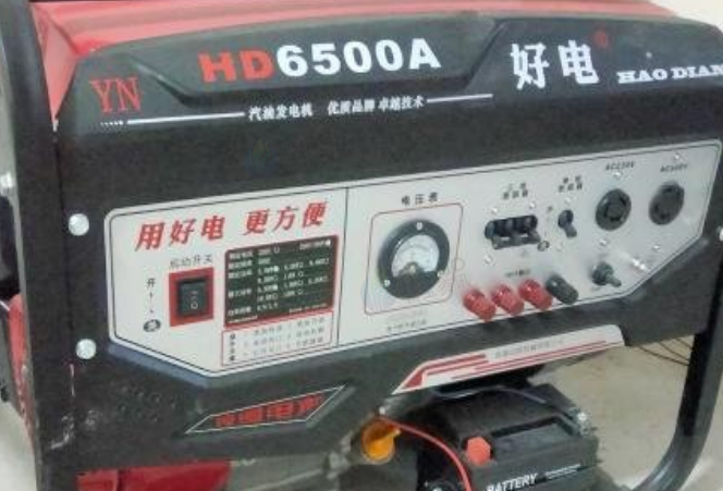 商丘地区处理6500发电机