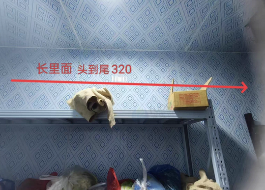 桂林地区处理保鲜冷库