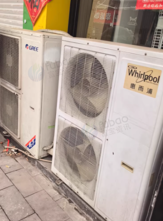 枣庄地区个人处理5匹格力空调 5匹惠而浦空调
