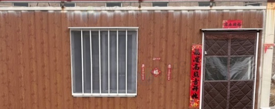 榆林地区处理活动房