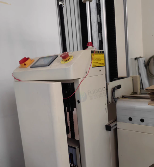 佛山地区工厂处理SMT生产线一条