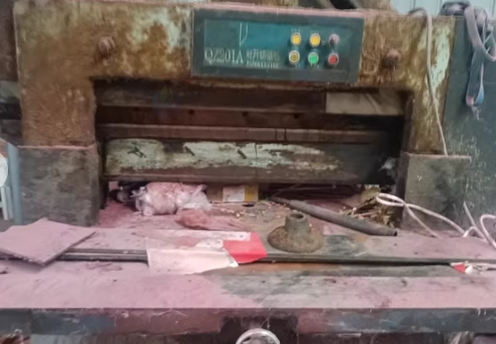 毕节地区处理两台QZ201A切纸机