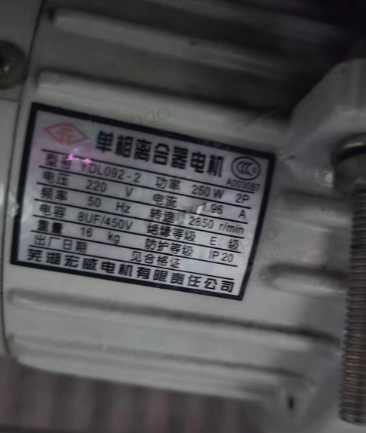 西安地区处理工业缝纫机