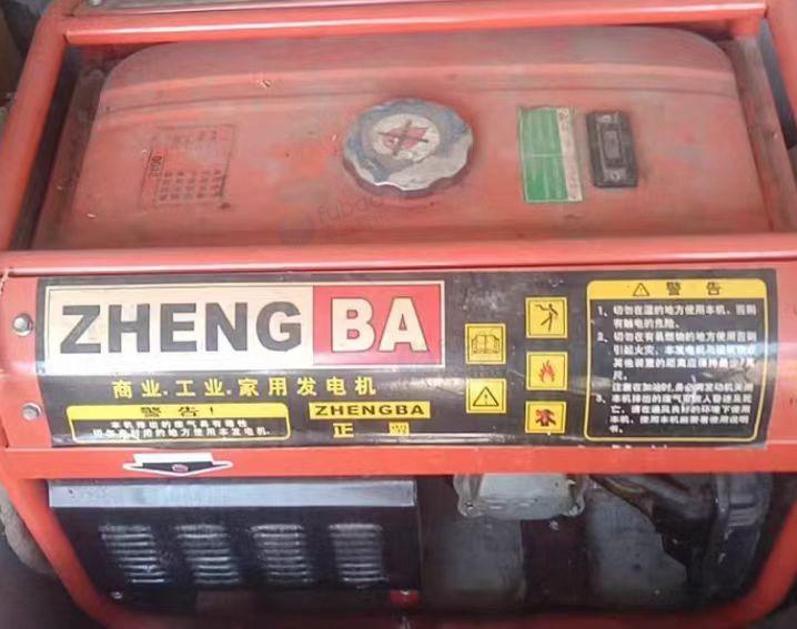 安阳地区处理2.8kw汽油发电机