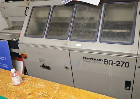 上海地区处理胶装机