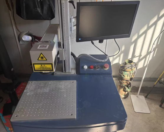 镇江地区工厂处理大族CN-20W光纤打标机