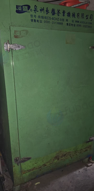 上饶地区处理16层自动旋转烘培机