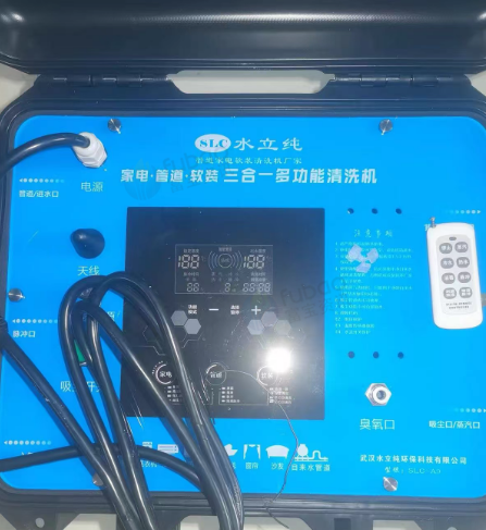 渭南地区处理三合一清洗一体机