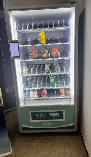 安庆地区处理自动售货机