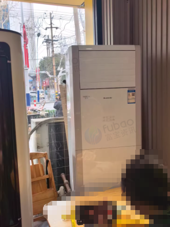 枣庄地区个人处理5匹格力空调 5匹惠而浦空调