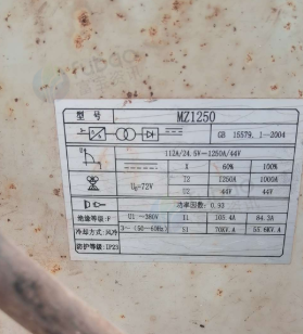 湛江地区处理埋弧焊机