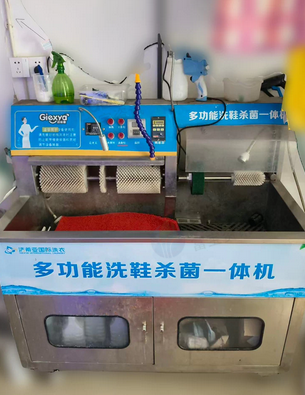 泉州地区个人处理洁希亚超声波清洗机、水洗机、干洗机、烘干机、熨烫台