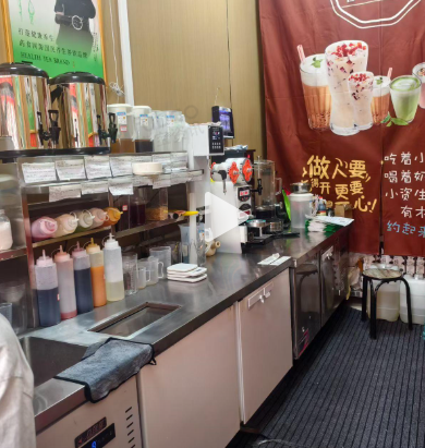 商洛地区奶茶店处理设备