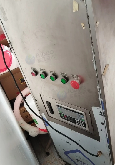 运城地区处理全自动刀削面机