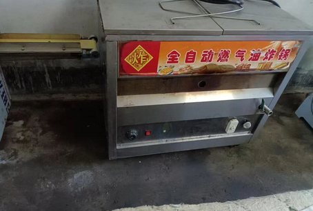 武汉地区处理麻花机、油炸锅