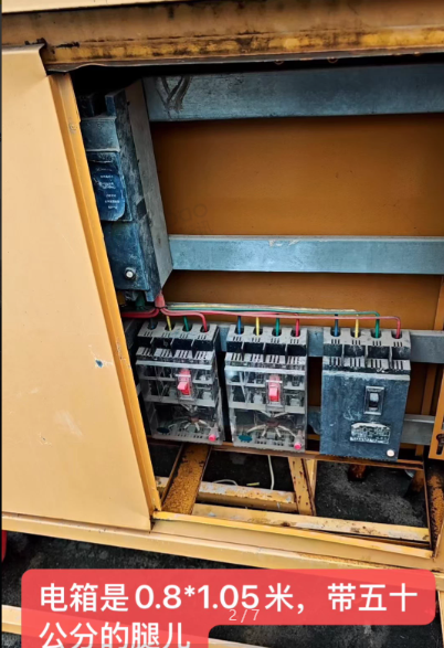 徐州地区工厂处理工地设备物资一批