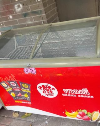 福州地区处理一批冰柜