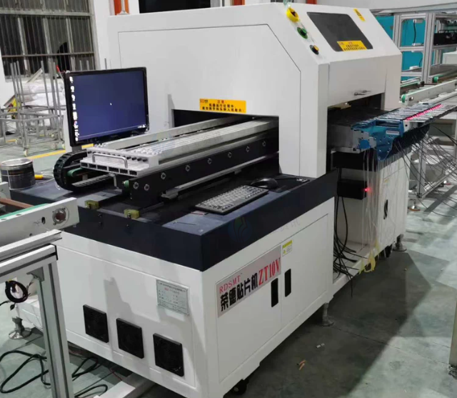 台州地区处理荣德产10头贴片机