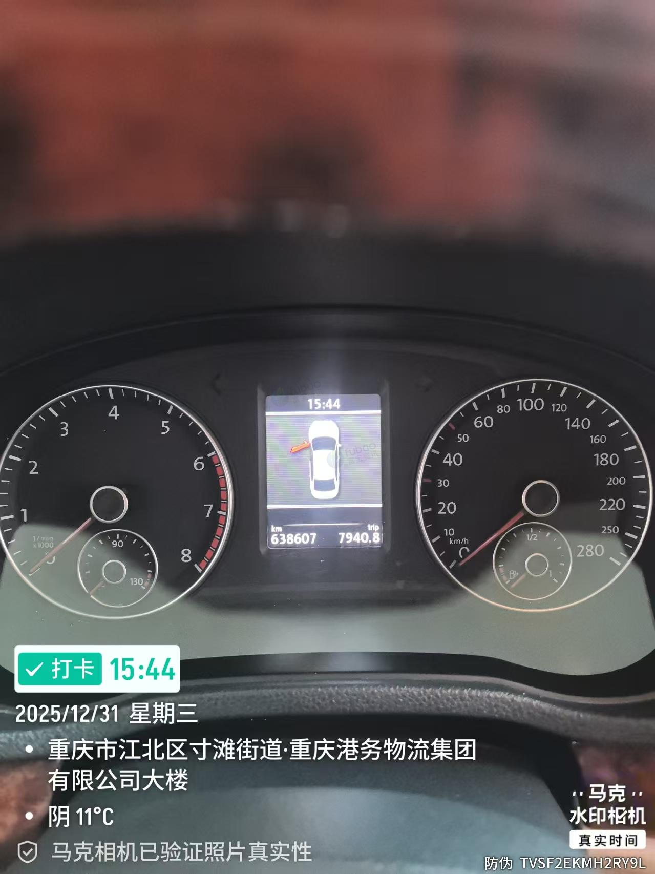 3月4日重庆石柱风电开发公司报废车一辆转让公告