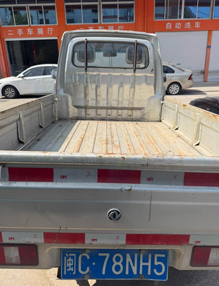 泉州地区处理一辆东风小康