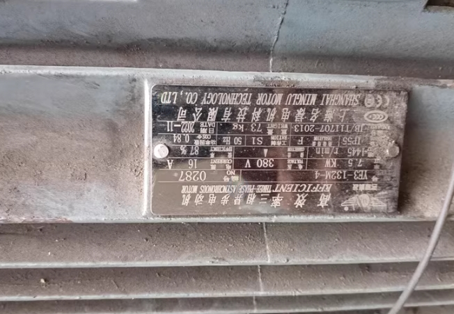 毕节地区处理煤球机