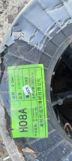 通辽地区处理二保焊丝