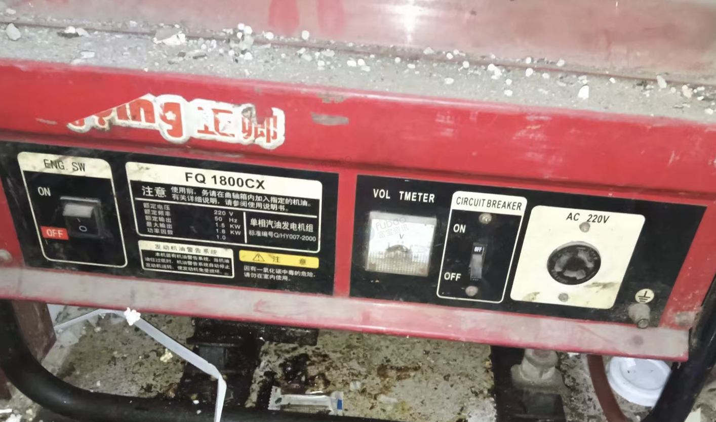 大庆地区处理1.5kw汽油发电机