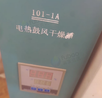 滨州地区处理电热鼓风干燥箱