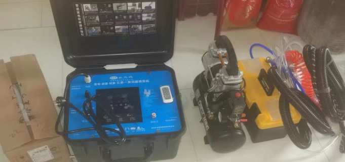 渭南地区处理三合一清洗一体机