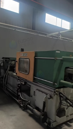 广安地区处理震雄150T/CD一2000注塑机