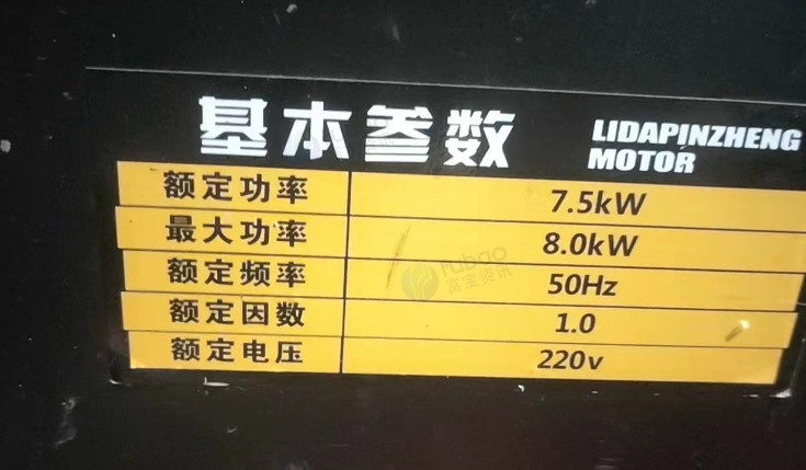 云浮地区自用处理汽油发电机