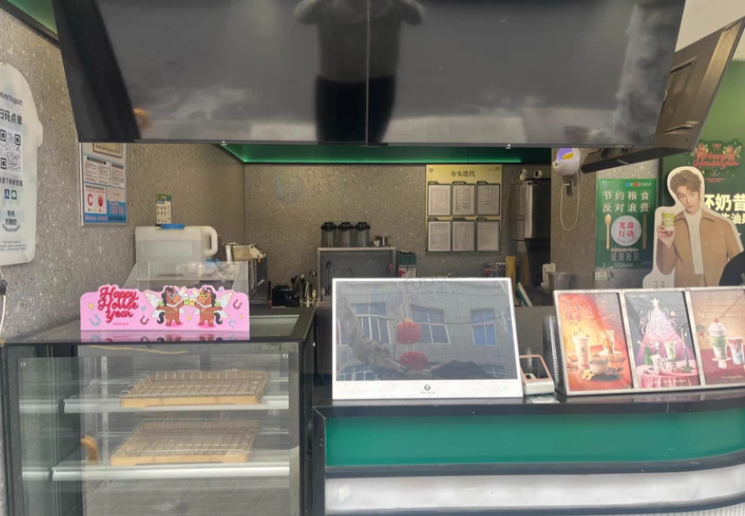 丽水地区处理茉酸奶整套设备