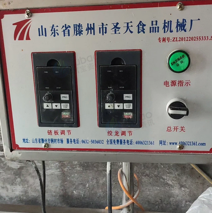 徐州地区工厂处理圣天圆烙馍机