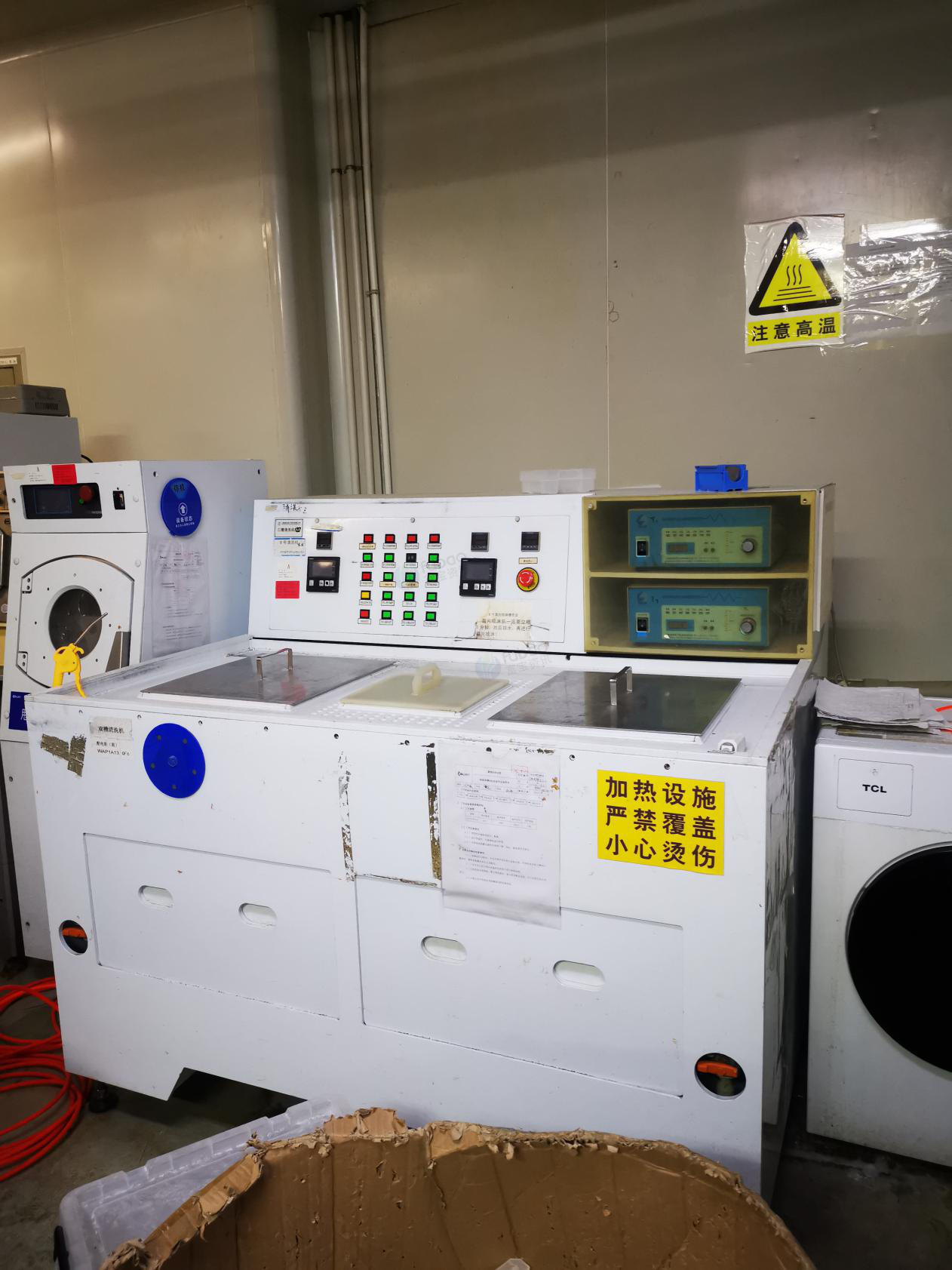 2月28日重庆北碚四联光电科技公司废旧设备一批（清洗机2）转让公告