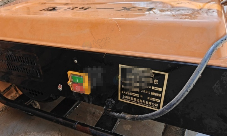 海南地区处理PX55-58型高压冷水清洗机